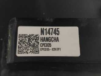 Used Forklift Truck HANGCHA XF35D-2 (CPCD35-X2H7F1) DIESEL VIERRADFRONTSTAPLER (12968485)