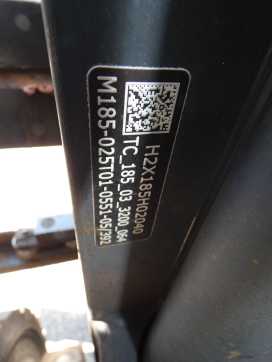Used Forklift Truck LINDE H 25 T GAS VIERRADFRONTSTAPLER (13076078)