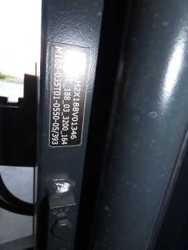 Used Forklift Truck LINDE H30T-02 GAS VIERRADFRONTSTAPLER (13076017)