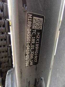 Used Forklift Truck LINDE H45D-02 DIESEL VIERRADFRONTSTAPLER (13071221)