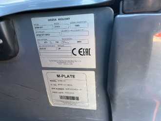 Used Forklift Truck TOYOTA 8FBE15T ELEKTRO DREIRADFRONTSTAPLER (13065723)