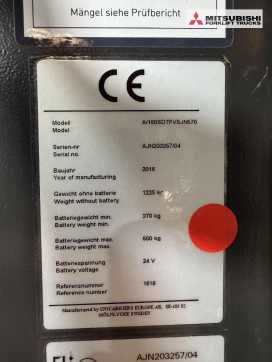 Used Forklift Truck UNICARRIERS AJN 160 SDTFVS570 - Fahrerstandstapler - ELEKTRO SEITENSTAPLER (13070826)
