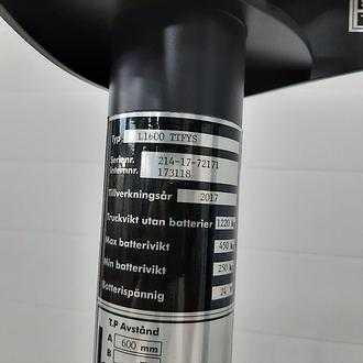 Carretilla elevadora segunda mano ACTIL L16TTFY SUPER - Klar för leverans ELEKTRO SCHUBMASTSTAPLER (13072399)