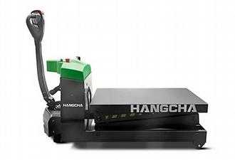 Carretilla elevadora segunda mano HANGCHA XB szériás ollós emelőasztal / XB Series Pallet Truck With Scissor Lift ELEKTRO WEITERE (12966154)