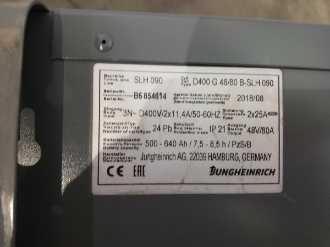 Carretilla elevadora segunda mano JUNGHEINRICH ETV 216 GE 115 560DZ ELEKTRO SCHUBMASTSTAPLER (13044518)