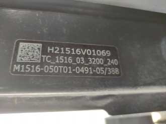Carretilla elevadora segunda mano LINDE E50HL-01/388 ELEKTRO VIERRADFRONTSTAPLER (13073835)