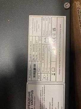 Carretilla elevadora segunda mano LINDE EG16P/1275-02 ELEKTRO VIERRADFRONTSTAPLER (12885369)