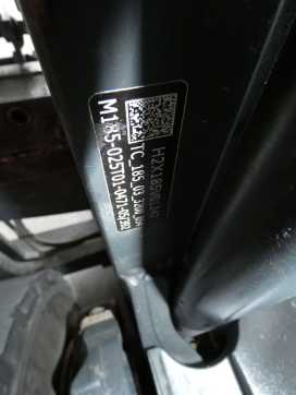 Carretilla elevadora segunda mano LINDE H 25 D DIESEL VIERRADFRONTSTAPLER (13076028)