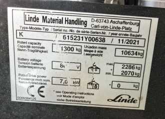 Carretilla elevadora segunda mano LINDE K-Schwenkschubgabel 5231-00 ELEKTRO HOCHHUBKOMMISSIONIERER (13053528)