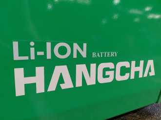 Chariot élévateur d'occasion HANGCHA XC3-20i (CPDS20-XCY2G-SI) ELEKTRO DREIRADFRONTSTAPLER (13069699)