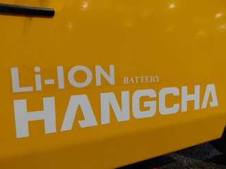 Chariot élévateur d'occasion HANGCHA XE15i (CPD15-XEY2HA-SI) ELEKTRO VIERRADFRONTSTAPLER (13066499)