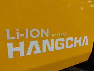 Chariot élévateur d'occasion HANGCHA XE25Hi ( CPD25-XEY2H2-SI ) ELEKTRO VIERRADFRONTSTAPLER (13066779)