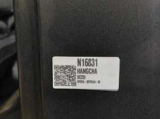 Chariot élévateur d'occasion HANGCHA XE25i ( CPD25-XEY2HA-SI ) ELEKTRO VIERRADFRONTSTAPLER (13069032)