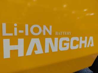 Chariot élévateur d'occasion HANGCHA XE50i(CPD50-XEXY2-SI) ELEKTRO VIERRADFRONTSTAPLER (13073236)