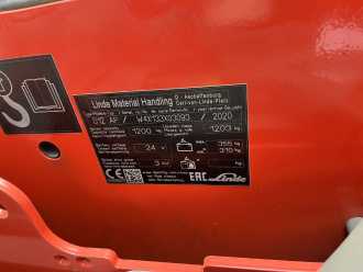 Chariot élévateur d'occasion LINDE D12AP ELEKTRO HOCHHUBWAGENFAHRERSTAND (13066798)