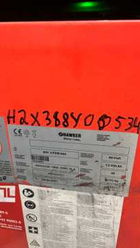 Chariot élévateur d'occasion LINDE E50/600HL ELEKTRO VIERRADFRONTSTAPLER (13067969)