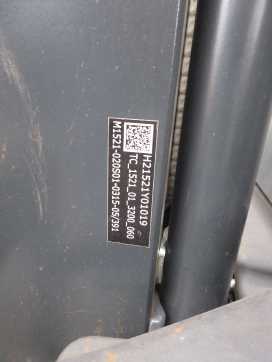 Chariot élévateur d'occasion LINDE H14T-01 GAS VIERRADFRONTSTAPLER (13069410)