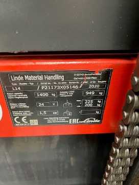 Used Forklift Truck LINDE L14 ELEKTRO HOCHHUBWAGENDEICHSEL (13067055)
