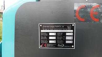 Gabelstapler gebraucht BAOLI ES 12N03 ELEKTRO HOCHHUBWAGENDEICHSEL (12957720)