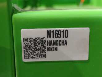 Gabelstapler gebraucht HANGCHA 80XENi ELEKTRO WEITERE (13073231)