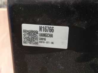 Gabelstapler gebraucht HANGCHA CDD16-XT1-SIL ELEKTRO HOCHHUBWAGENDEICHSEL (13069703)