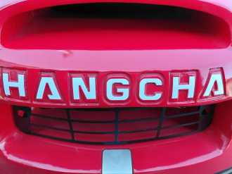 Gabelstapler gebraucht HANGCHA TT35-2 (CPCD35-X2W98E-RT2) DIESEL GELAENDESTAPLER (12987694)