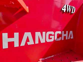 Gabelstapler gebraucht HANGCHA TT35-4 (CPCD35-XW33C-RT4) DIESEL GELAENDESTAPLER (12987444)
