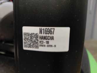 Gabelstapler gebraucht HANGCHA XC3-18i (CPDS18-XCY2G-SI) ELEKTRO DREIRADFRONTSTAPLER (13072980)
