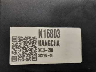 Gabelstapler gebraucht HANGCHA XC3-20i (CPDS20-XCY2G-SI) ELEKTRO DREIRADFRONTSTAPLER (13067151)