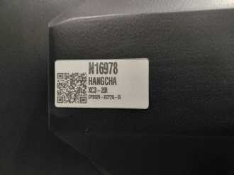 Gabelstapler gebraucht HANGCHA XC3-20i (CPDS20-XCY2G-SI) ELEKTRO DREIRADFRONTSTAPLER (13073234)