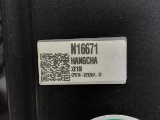 Gabelstapler gebraucht HANGCHA XE18i (CPD18-XEY2HA-SI) ELEKTRO VIERRADFRONTSTAPLER (13074806)