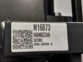 Gabelstapler gebraucht HANGCHA XE20Ci ( CPD20-XEXY2HA-SI ) ELEKTRO VIERRADFRONTSTAPLER (13071959)