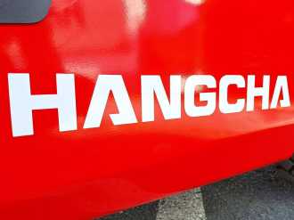 Gabelstapler gebraucht HANGCHA XF35D-2 (CPCD35-X2H7F1) DIESEL VIERRADFRONTSTAPLER (12968485)