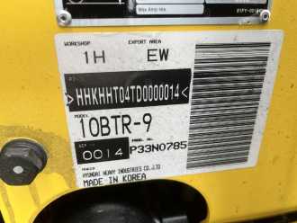 Gabelstapler gebraucht HYUNDAI 10BTR-9 ELEKTRO DREIRADFRONTSTAPLER (12969234)