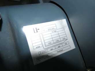 Gabelstapler gebraucht JUNGHEINRICH EFG 213 ELEKTRO DREIRADFRONTSTAPLER (13076041)