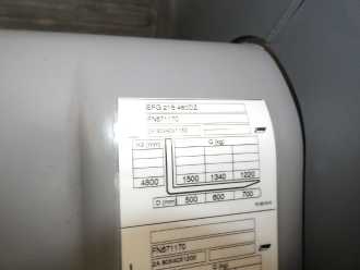 Gabelstapler gebraucht JUNGHEINRICH EFG 215 - 480 DZ ELEKTRO DREIRADFRONTSTAPLER (13076052)