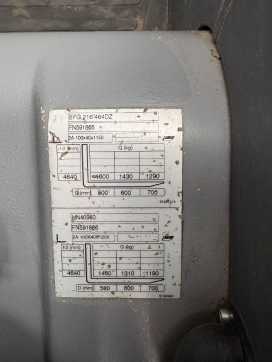 Gabelstapler gebraucht JUNGHEINRICH EFG 216 Baujahr 2019 / Stunden 8591 HH 4,64M ELEKTRO DREIRADFRONTSTAPLER (13001990)