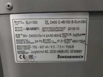 Gabelstapler gebraucht JUNGHEINRICH EFG 220 MP GE 115-464 DZ ELEKTRO VIERRADFRONTSTAPLER (12961412)