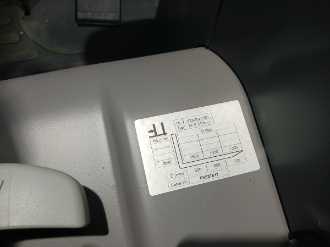 Gabelstapler gebraucht JUNGHEINRICH EFG 316k Li SP GE 115 464 DZ ELEKTRO VIERRADFRONTSTAPLER (13071489)