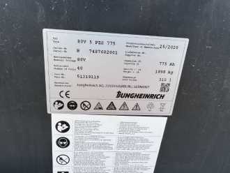 Gabelstapler gebraucht JUNGHEINRICH EFG 535 Baujahr 2010/ Stunden 1186 TRIPLEX TOP ZUSTAND ELEKTRO VIERRADFRONTSTAPLER (13075081)