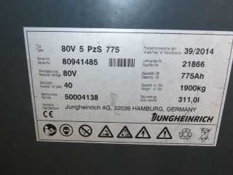 Gabelstapler gebraucht JUNGHEINRICH EFG S 30- 650 DZ ELEKTRO VIERRADFRONTSTAPLER (13076070)