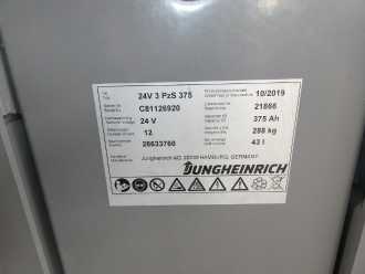 Gabelstapler gebraucht JUNGHEINRICH EJC 212 ELEKTRO HOCHHUBWAGENDEICHSEL (13076027)
