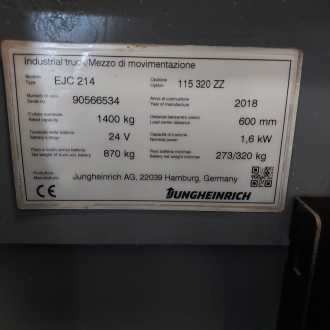 Gabelstapler gebraucht JUNGHEINRICH EJC 214 115 320 ZZ Litio ELEKTRO HOCHHUBWAGENDEICHSEL (13059562)