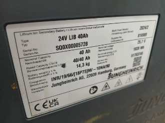 Gabelstapler gebraucht JUNGHEINRICH EJE 116i 21 115 51 ELEKTRO NIEDERHUBWAGENDEICHSEL (13054990)