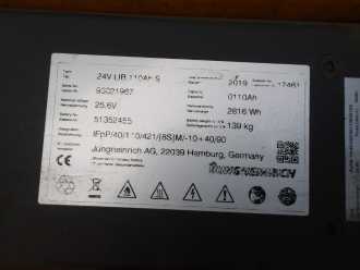 Gabelstapler gebraucht JUNGHEINRICH EJE116 ELEKTRO HOCHHUBWAGENDEICHSEL (13049371)