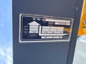 Gabelstapler gebraucht JUNGHEINRICH ETV 114 Baujahr 2007/ Akku 2021 HH 7,1M ELEKTRO SCHUBMASTSTAPLER (13075490)