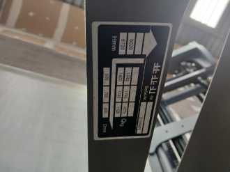 Gabelstapler gebraucht JUNGHEINRICH ETV 214 SP L GNE 115 902 DZ ELEKTRO SCHUBMASTSTAPLER (12999509)