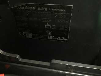 Gabelstapler gebraucht LINDE D14SP ELEKTRO HOCHHUBWAGENDEICHSEL (13073699)