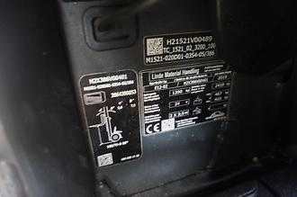 Gabelstapler gebraucht LINDE E 12-02 - 2019er ELEKTRO DREIRADFRONTSTAPLER (13071186)