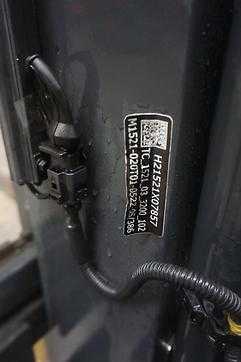 Gabelstapler gebraucht LINDE E 14-02 - Triplex - 2020er ELEKTRO DREIRADFRONTSTAPLER (13061167)